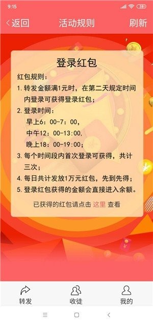 分贝网
