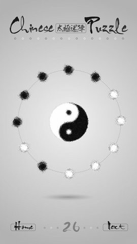 太极迷阵2023最新版