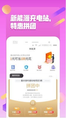 省小二图2