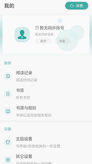 悦牍图1