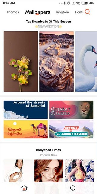 小米主题商店国际版安卓版图2