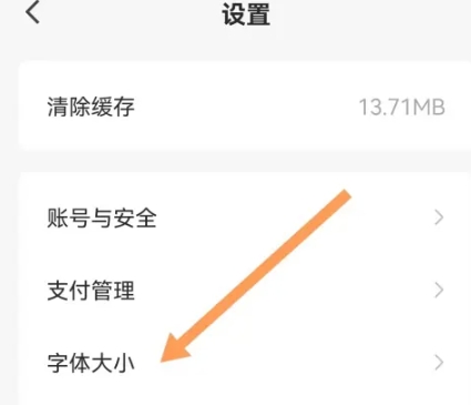 红果免费短剧短视频官网版图3