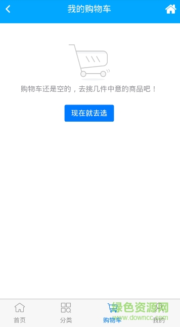 一块地51YKD(租地种菜)图3