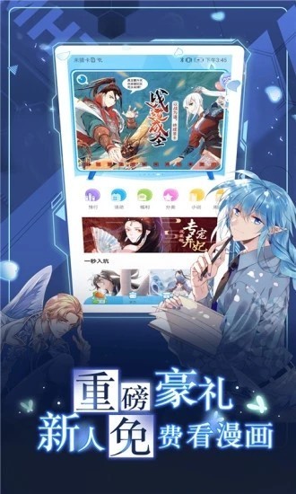 s漫画