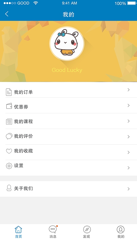 艺术加图5