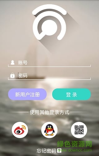 西舟云安防图1