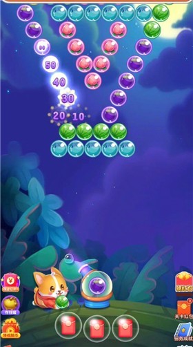 球球大作战2安卓版