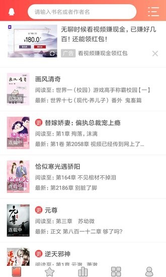 佳阅图3