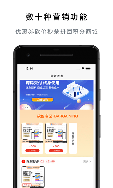 汇邦尼图2