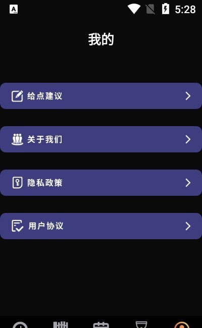 历史纪元图1
