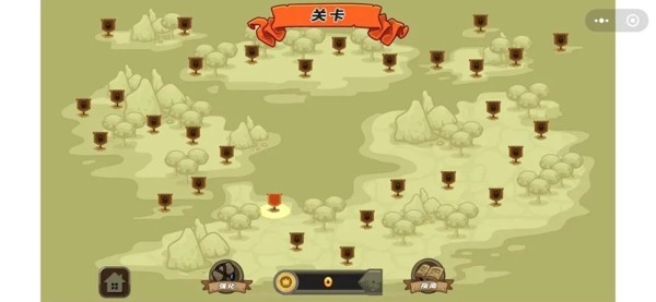 箭之守卫图2