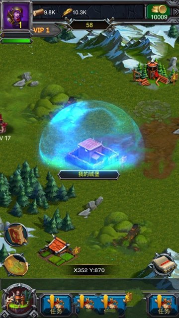 ASU v 2.3+图2