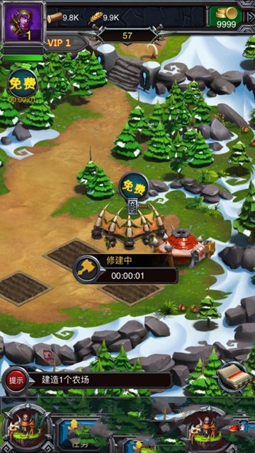 ASU v 2.3+图5
