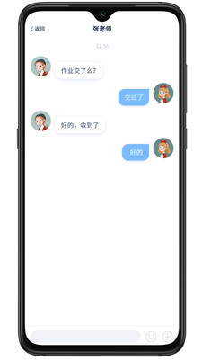 易家作图1