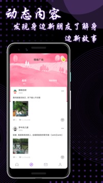 9uu视频新版本