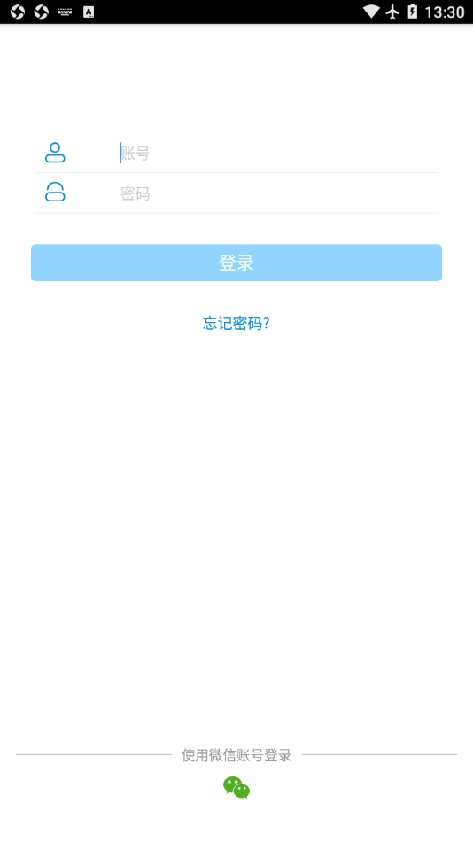 奶牛一点通图2