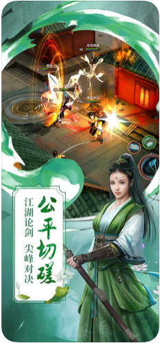 九阴图4