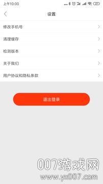 趣多宝图1