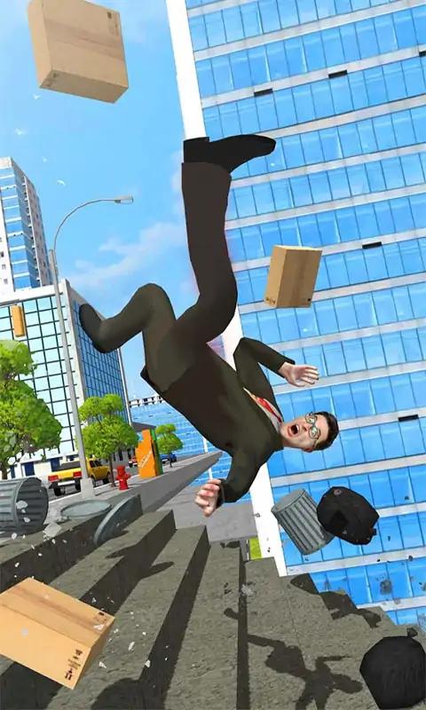 粉身碎骨模拟图2