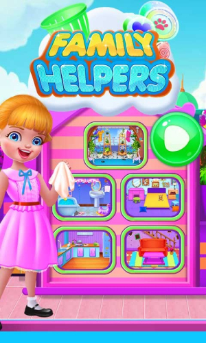 家庭打扫助手图2