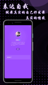 9uu视频新版本图3