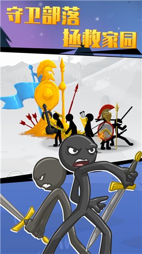 火柴人沙盒决斗图2