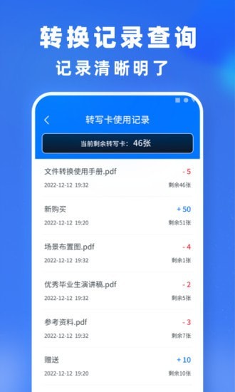 文件解压iFiles压缩图5
