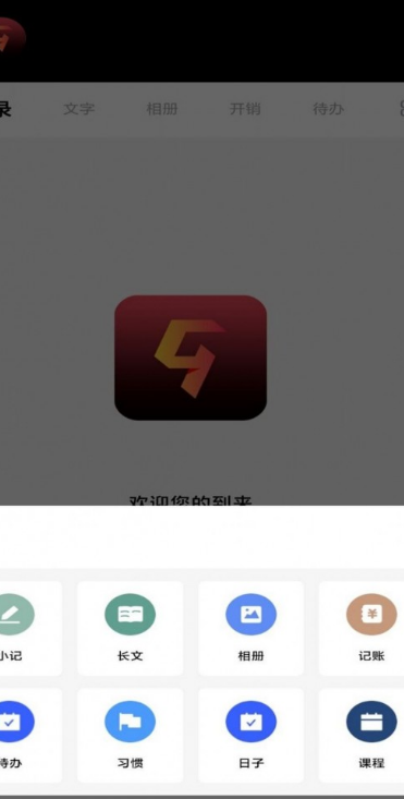 九洲信图3