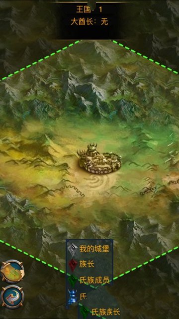 ASU v 2.3+