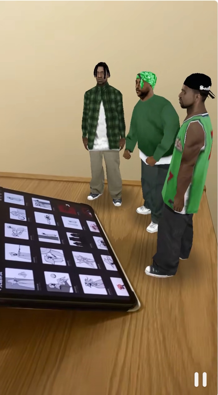 抖音厚米特效图2