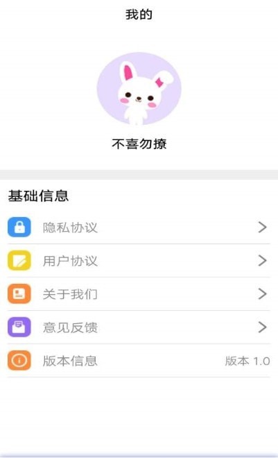 大嘴猴翻译图1