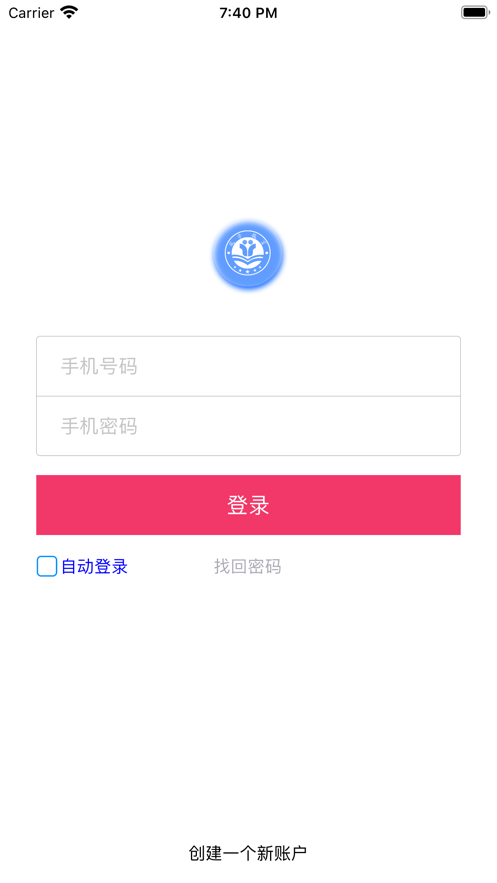 筑学网校图4