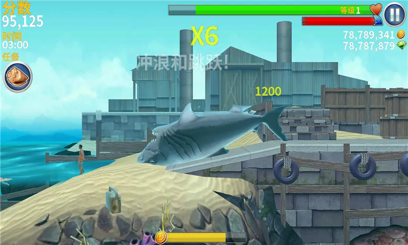 饥饿鲨进化无敌版图4