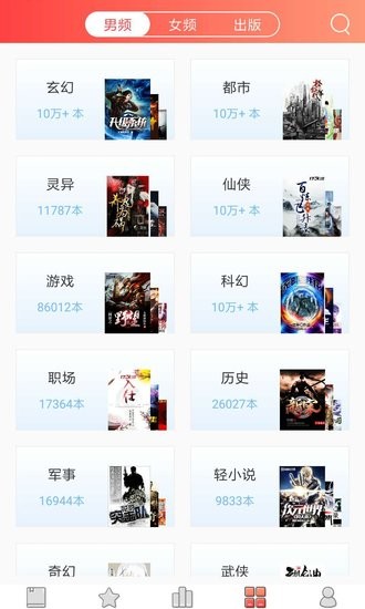 佳阅图1