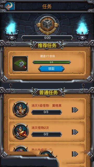 ASU v 2.3+图4