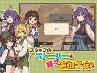 异世界厨房最新版 异世界厨房最新版