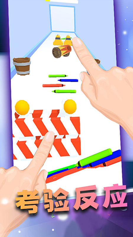 神笔马凉 神笔马凉