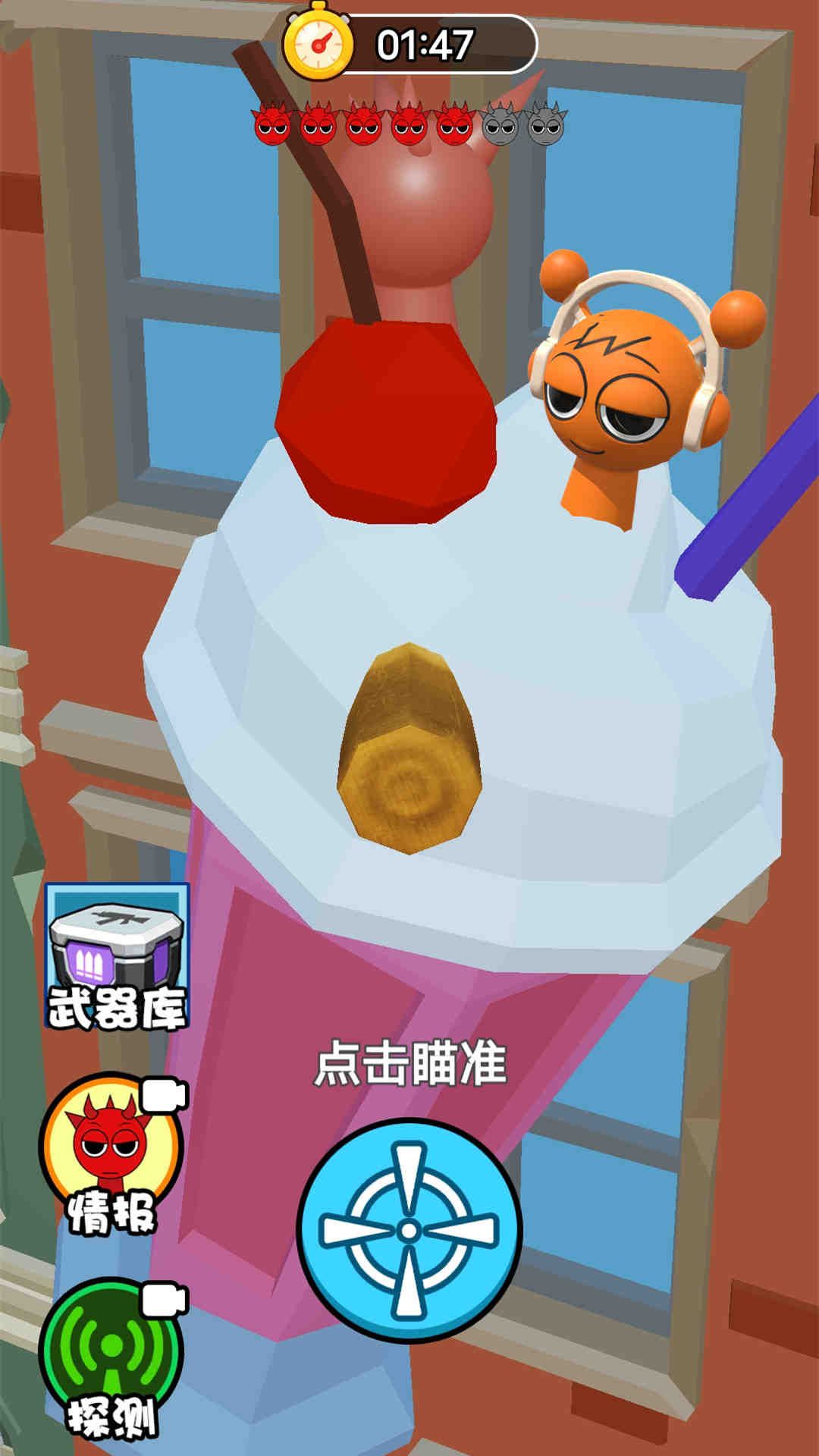 枪枪狙中图1