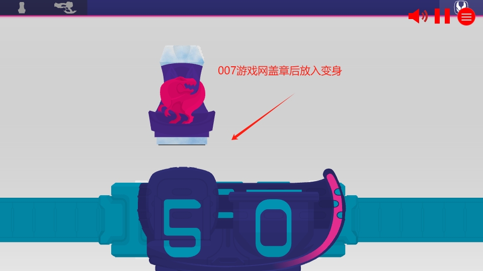 利维斯驱动器图1