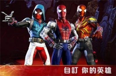 Legendary Iron Heroes钢铁侠3图2