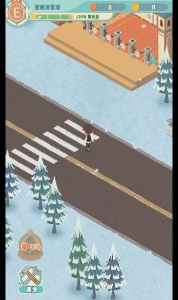 密雪冰场大亨图3