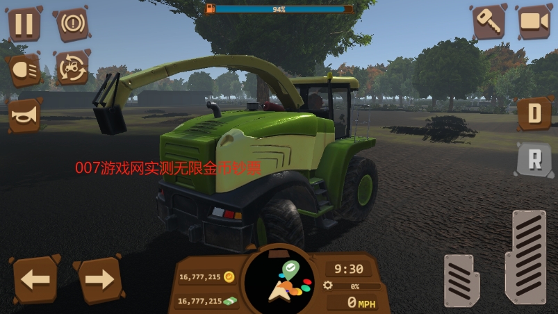 农场模拟2025金币修改版下载图1
