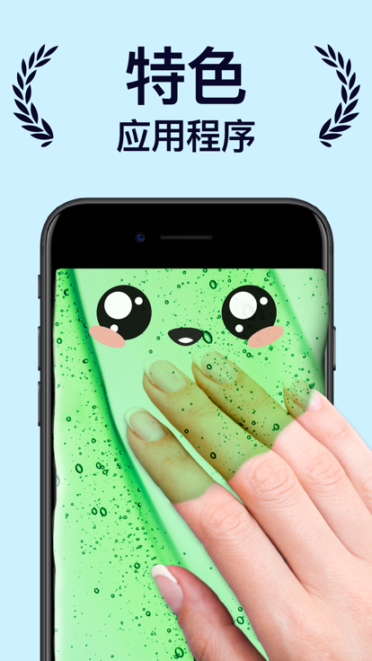 TeasEar史莱姆ASMR模拟器下载图3