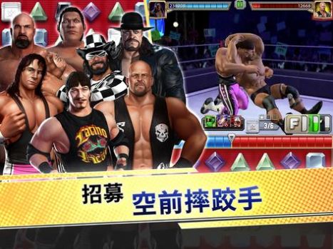 WWE摔跤冠军2022图1