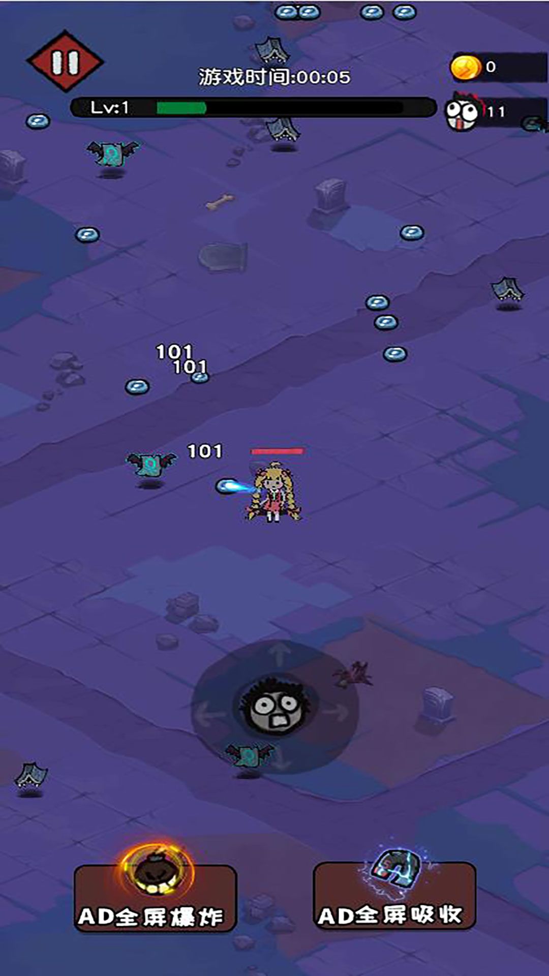 特工割草行动图1