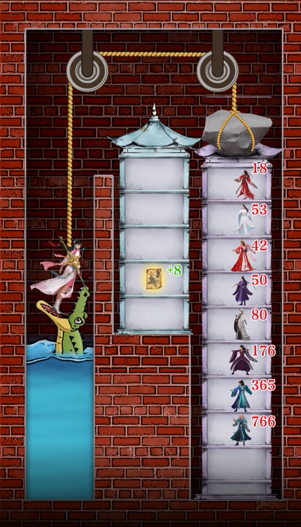 登峰造极 登峰造极