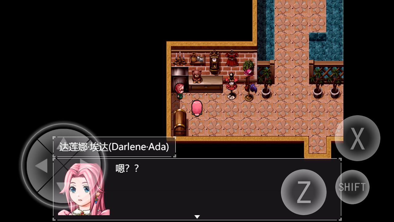 零落之花试玩版图1