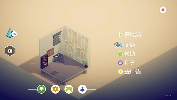炸弹谜题图2