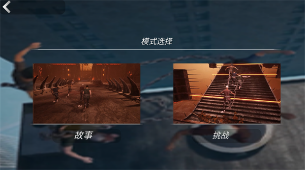 最佳好拍档图1