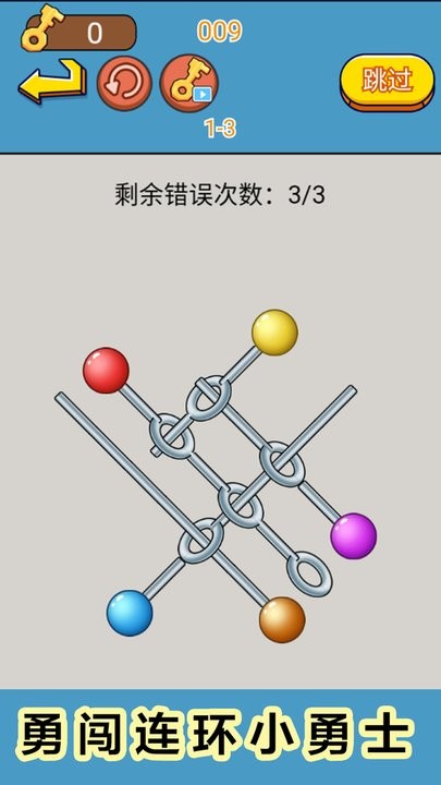 全民闯关挑战 全民闯关挑战